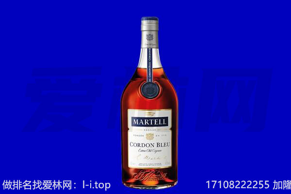 桂平市回收洋酒