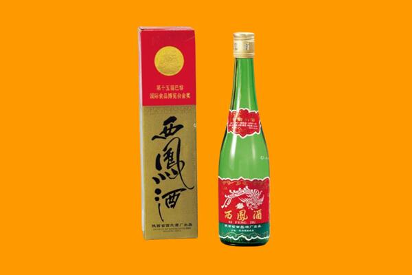桂平市回收西凤酒