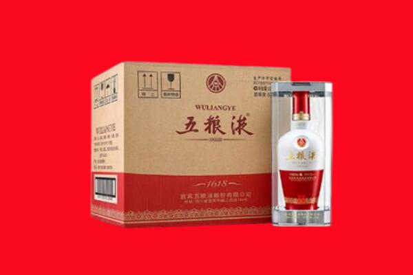 桂平市回收五粮液