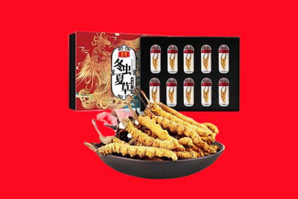 桂平市回收虫草