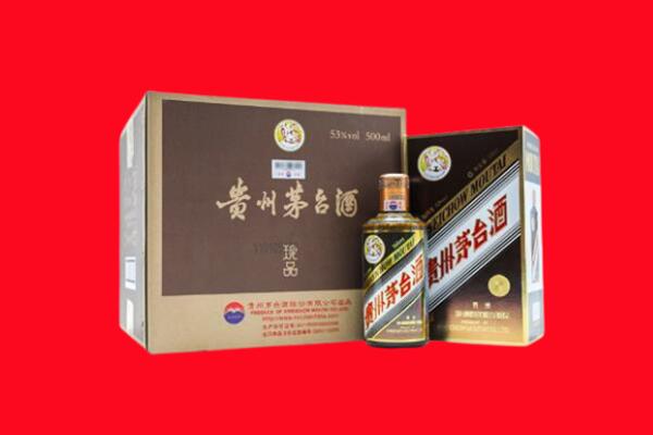 桂平市回收50年茅台酒.jpg