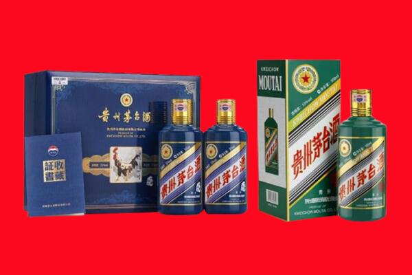 桂平市回收茅台酒